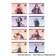 画像2:  【予約商品】  PROOF 雀魂-じゃんたま- イラストプレイマットNT 二階堂美樹 【26年1月発売】    (2)
