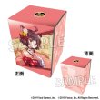 画像1:  【予約商品】  PROOF 雀魂-じゃんたま- イラスト合皮製デッキケースNT 一姫 【26年1月発売】    (1)