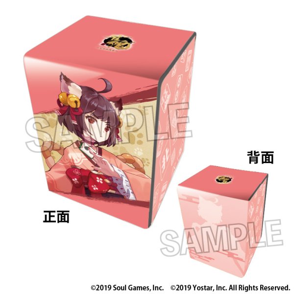 画像1:  【予約商品】  PROOF 雀魂-じゃんたま- イラスト合皮製デッキケースNT 一姫 【26年1月発売】    (1)