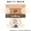 画像2:  【予約商品】  PROOF 雀魂-じゃんたま- イラストカードボックスNT 北見紗和子 【26年1月発売】    (2)