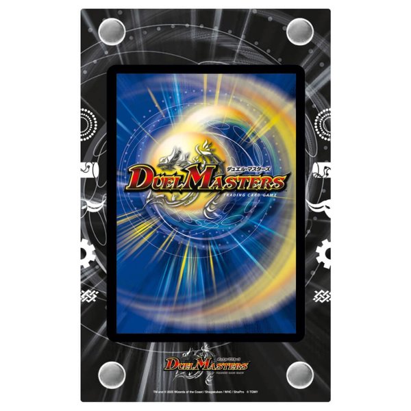 画像2:  【再入荷予約商品】  デュエル・マスターズ UVカットディスプレイフレーム 【26年4月下旬再入荷】 (2)