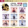 画像3:  【予約商品】  PROOF 雀魂-じゃんたま- イラストプレイマットNT 二階堂美樹 【26年1月発売】    (3)