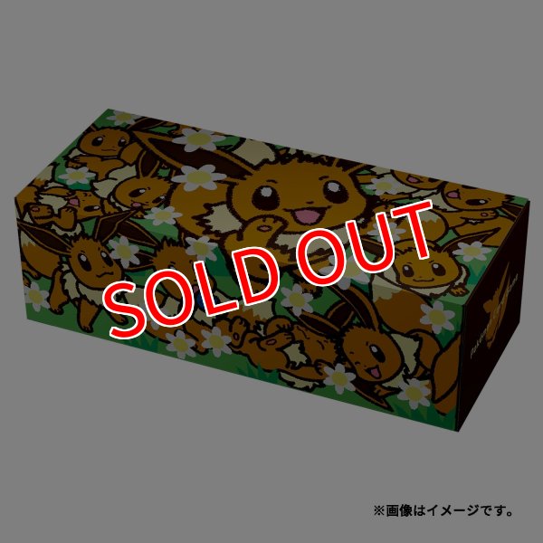 画像1:  【再販予約商品】  ポケモンカードゲーム ロングカードボックス イーブイ大集合 【25年11月下旬再販】 (1)
