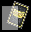 画像2:  【再販予約商品】  ドラゴンシールド 11821 Matte NonGlare - Clear クリア - Standard size （100枚入り） 【25年12月再販】 (2)