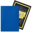 画像2:  【再販予約商品】  AT-15057　DS100 Dual Matte Wisdom ウィズダム - スタンダードサイズ -（100枚入り） 【25年12月再販】 (2)