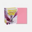 画像1:  【再販予約商品】  AT-11012　Pink　Sleeves - Standard size - Matte 100 ピンク - スタンダードサイズ -（100枚入り） 【25年12月再販】 (1)