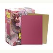 画像2:  【再販予約商品】  AT-15065　DS100 Dual Matte+Special Edition Red Gold レッドゴールド- スタンダードサイズ -（100枚入り） 【25年12月再販】 (2)