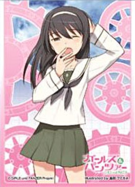 画像1:  【倉庫在庫】 きゃらスリーブコレクション　ガールズ＆パンツァー 冷泉麻子(No.165)（65枚入り） (1)