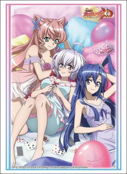 画像1:  【予約商品】  ブシロード スリーブコレクション ハイグレード Vol.5000　戦姫絶唱シンフォギアXD UNLIMITED『翼&クリス&マリア』（75枚入り） 【26年1月16日発売】 (1)
