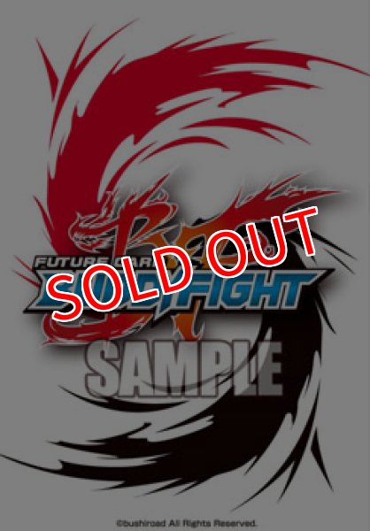 画像1:  【倉庫在庫】 バディファイト スリーブコレクション Vol.1 フューチャーカード バディファイト（55枚入り） (1)