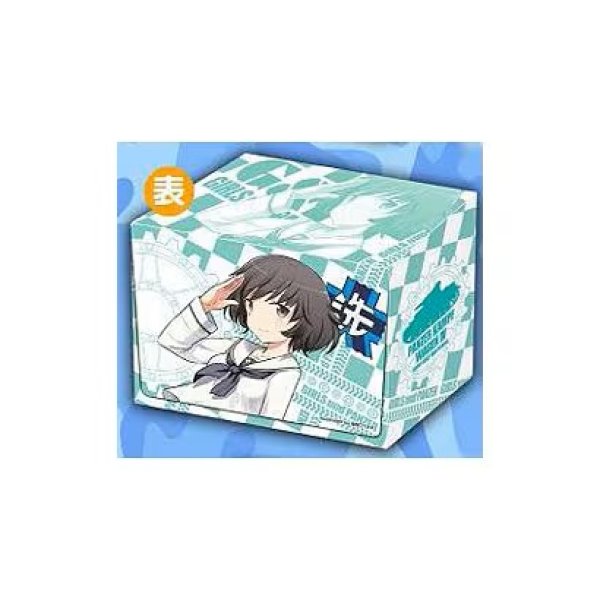 画像1:  【倉庫在庫】 きゃらカードホルダーコレクション ガールズ＆パンツァー 秋山優花里(No.012) (1)