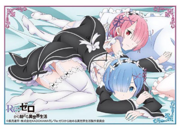 画像1:  【倉庫在庫】 ブシロードスリーブコレクション ハイグレードVol.1142 Re：ゼロから始める異世界生活『レム＆ラム』 (1)
