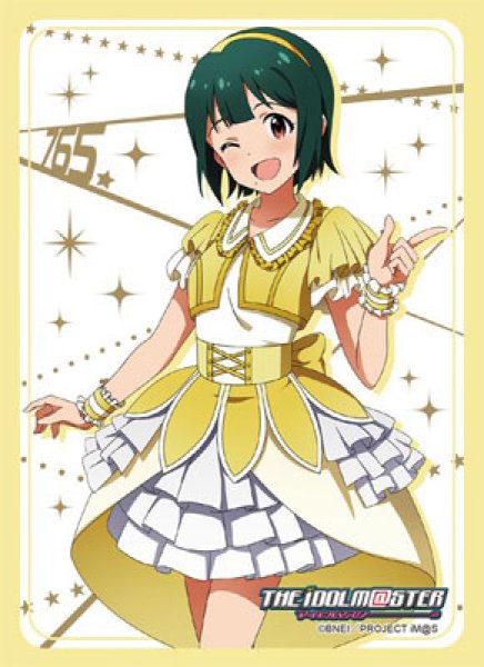 画像1:  【倉庫在庫】 ブシロードスリーブコレクション ハイグレードVol.985 アイドルマスター『音無小鳥』【10thLIVE衣装Ver.】 (1)