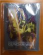 画像1:  【倉庫在庫】 特製スリーブ ガンダムウォー(ジ・オ)（60枚入り） (1)