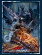 画像1:  【予約商品】  ブシロード スリーブコレクション ハイグレード Vol.4991　『ゴジラVSメカゴジラ』（75枚入り） 【26年1月10日発売】 (1)