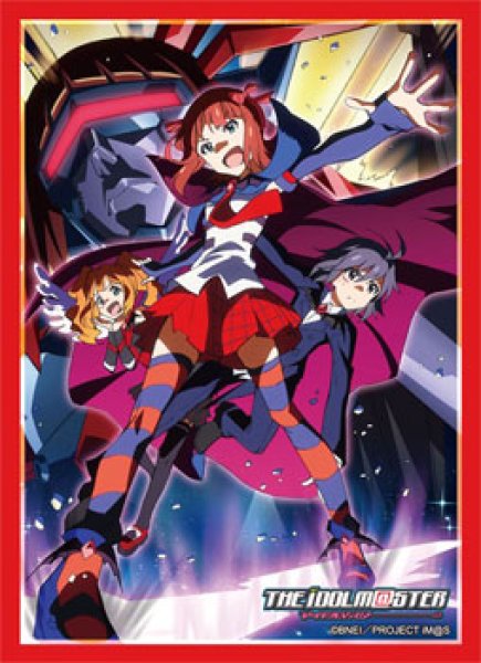 画像1:  【倉庫在庫】 ブシロードスリーブコレクション ハイグレードVol.904 アイドルマスター『ハルシュタイン閣下』 (1)