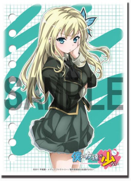画像1:  【倉庫在庫】 ブシロードスリーブコレクション ハイグレード Vol.172 僕は友達が少ない 柏崎星奈（60枚入り） (1)