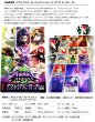 画像4:  【再販予約商品】  アウェイクヒーローズvol.2 レジェンドオブザダークヒーロー 【26年11月上旬再販】 (4)