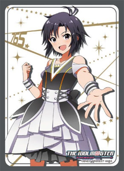 画像1:  【倉庫在庫】 ブシロードスリーブコレクション ハイグレードVol.934 アイドルマスター『菊地真』【10thLIVE衣装Ver.】 (1)