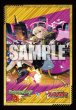 画像1:  【予約商品】  ブシロード スリーブコレクション ミニ Vol.822　モンスターストライク『エル』（70枚入り） 【25年12月26日発売】 (1)
