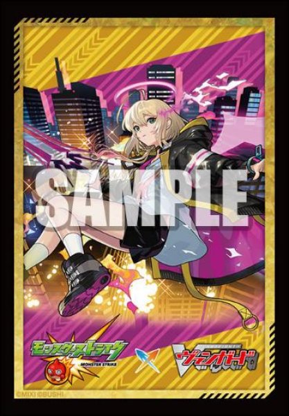 画像1:  【予約商品】  ブシロード スリーブコレクション ミニ Vol.822　モンスターストライク『エル』（70枚入り） 【25年12月26日発売】 (1)