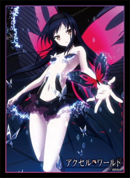 画像1:  【倉庫在庫】 ブシロードスリーブコレクション ハイグレード Vol.371 アクセル・ワールド 黒雪姫(学内アバター) パック (1)