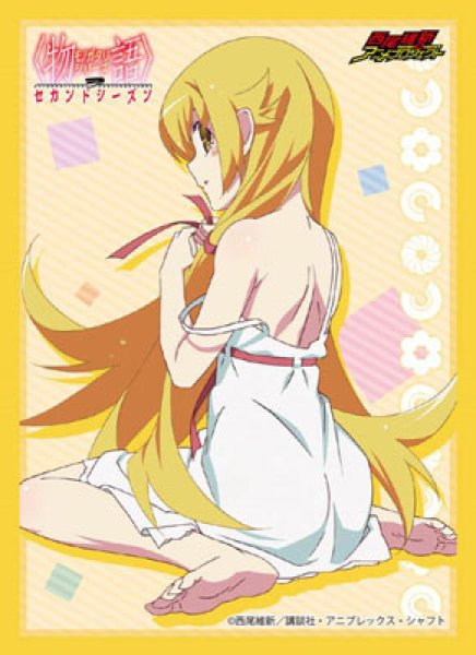 画像1:  【倉庫在庫】 ブシロードスリーブコレクション ハイグレードVol.1039 〈物語〉シリーズ セカンドシーズン『忍野忍』    (1)