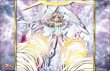 画像1:  【予約商品】  ブシロード ラバーマットコレクション V2 Vol.1883　戦姫絶唱シンフォギアXD UNLIMITED『セレナ・カデンツァヴナ・イヴ』 【26年1月16日発売】 (1)