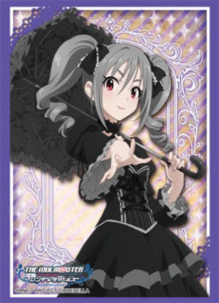 画像1:  【倉庫在庫】 ブシロードスリーブコレクション ハイグレード Vol.915 アイドルマスター シンデレラガールズ『神崎蘭子』 (1)