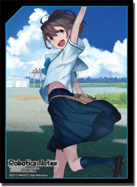 画像1:  【倉庫在庫】 ブシロードスリーブコレクション ハイグレード Vol.332  ROBOTICS；NOTES『瀬乃宮あき穂』 (1)