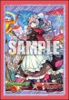 画像1:  【予約商品】  ブシロード スリーブコレクション ミニ Vol.823　モンスターストライク『エリス』（70枚入り） 【25年12月26日発売】 (1)