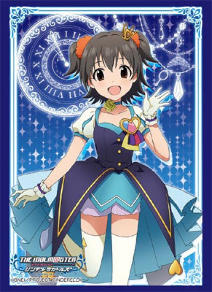 画像1:  【倉庫在庫】 ブシロードスリーブコレクション ハイグレードVol.938 アイドルマスター シンデレラガールズ『赤城みりあ』【ステージ衣装Ver.】 (1)