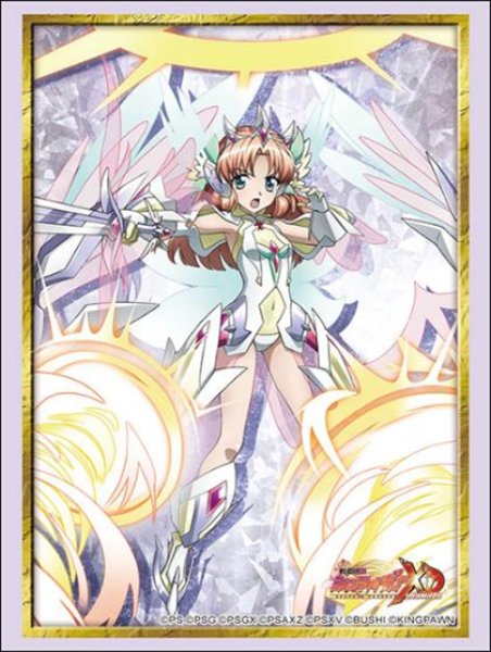 画像1:  【予約商品】  ブシロード スリーブコレクション ハイグレード Vol.4997　戦姫絶唱シンフォギアXD UNLIMITED『セレナ・カデンツァヴナ・イヴ』（75枚入り） 【26年1月16日発売】 (1)