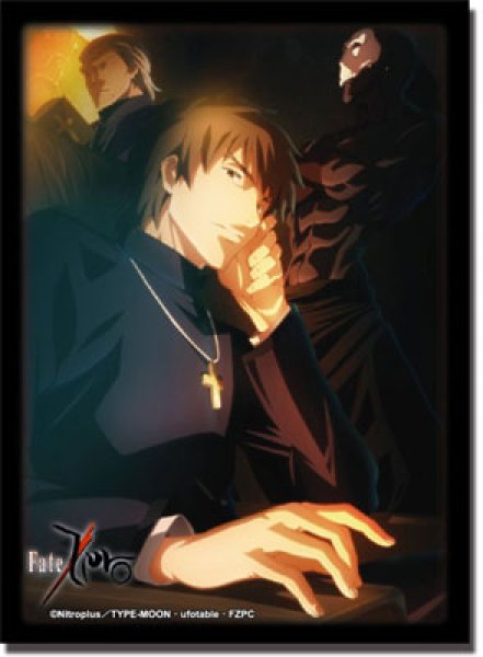 画像1:  【倉庫在庫】 ブシロードスリーブコレクション ハイグレード Vol.269 Fate/Zero 言峰綺礼＆アサシン    (1)