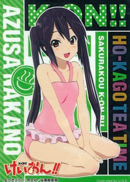 画像1:  【倉庫在庫】 きゃらスリーブコレクション　けいおん！！ 中野 梓(No.049)（65枚入り） (1)