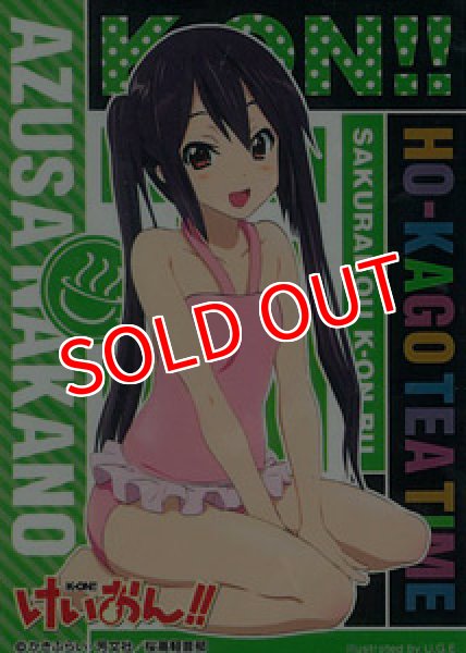 画像1:  【倉庫在庫】 きゃらスリーブコレクション　けいおん！！ 中野 梓(No.049)（65枚入り） (1)