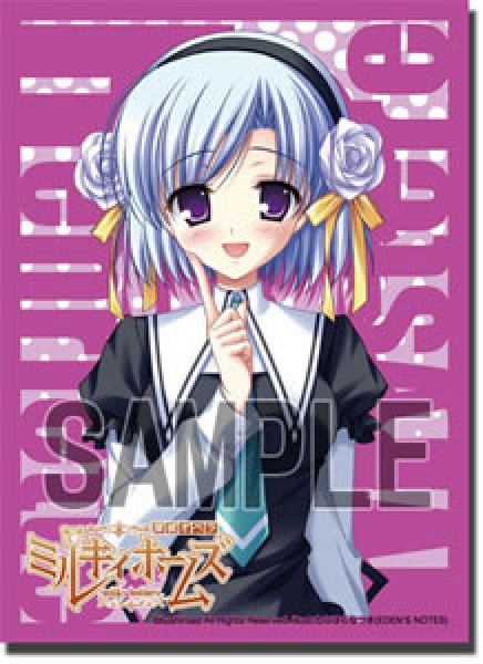 画像1:  【倉庫在庫】 ブシロードスリーブコレクション ハイグレード Vol.57 探偵オペラ ミルキィホームズ『アンリエット・ミステール』（60枚入り） (1)