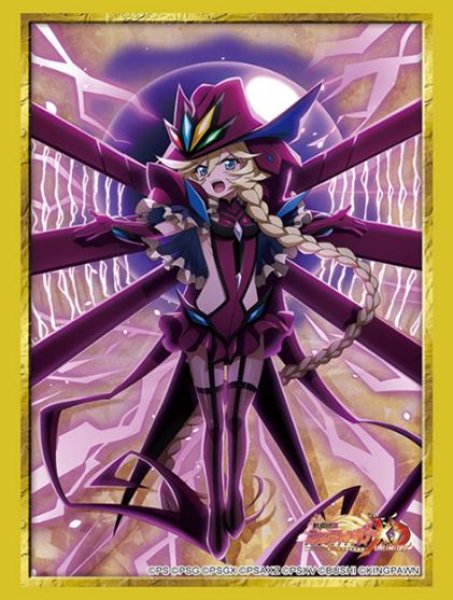 画像1:  【予約商品】  ブシロード スリーブコレクション ハイグレード Vol.4998　戦姫絶唱シンフォギアXD UNLIMITED『キャロル』ダウルダブラver.（75枚入り） 【26年1月16日発売】 (1)
