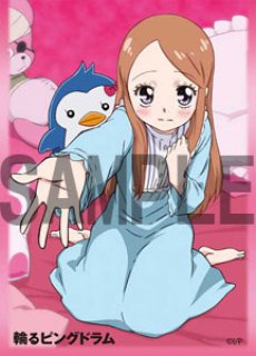 サプライ 【倉庫在庫】キャラクタースリーブEX ブレイブルー「プラチナ