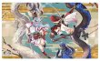 画像1:  【予約商品】  カーテン魂　龍の国 ルーンファクトリー　ラバーマット 【26年2月中旬発売】 (1)