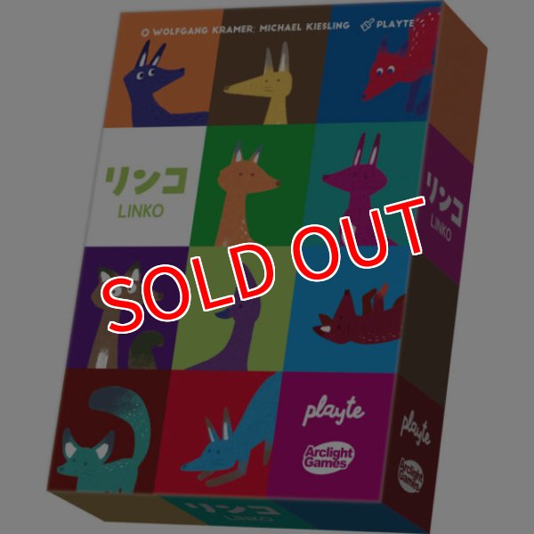 画像1:  【予約商品】  リンコ 【25年12月5日発売】 (1)