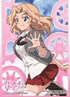 プレシャスメモリーズ ガールズ&パンツァー 応募ポイント 130点