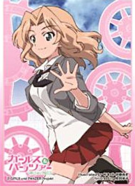 画像1:  【倉庫在庫】 きゃらスリーブコレクション　ガールズ＆パンツァー ケイ(No.168)（65枚入り） (1)