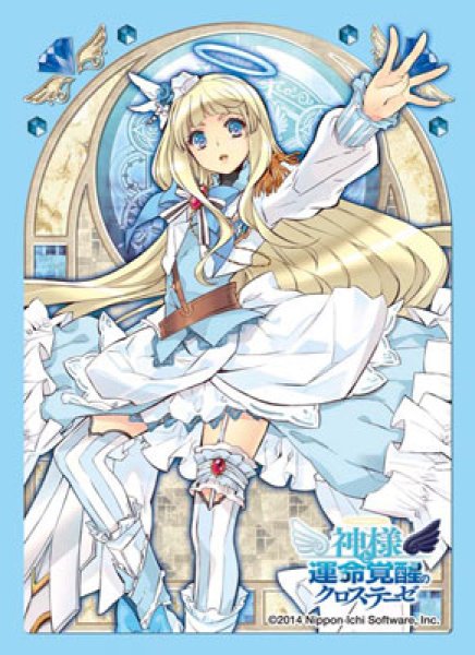 画像1:  【倉庫在庫】 キャラクタースリーブコレクション 神様と運命覚醒のクロステーゼ「宙海 ジュピエル」（60枚入り） (1)