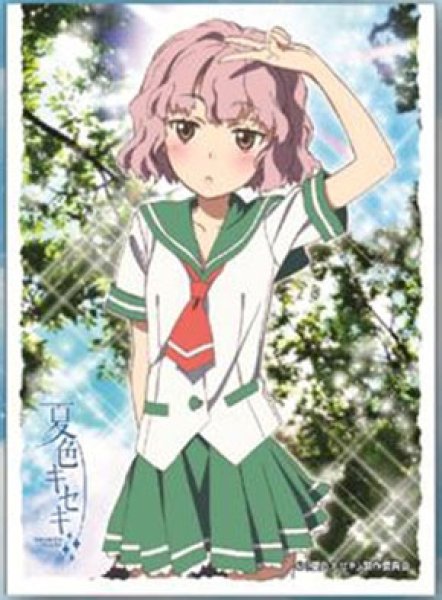 画像1:  【倉庫在庫】 きゃらスリーブコレクション　夏色キセキ 環凛子(No.100)（65枚入り） (1)