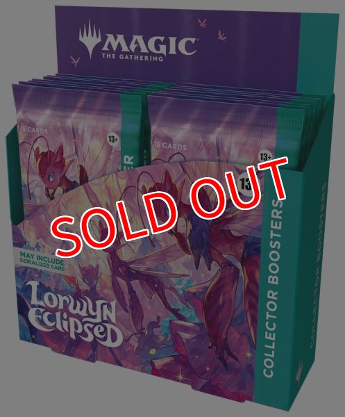 画像1:  【予約商品】  マジック・ザ・ギャザリング  ローウィンの昏明 コレクター・ブースター 英語版 BOX(12パック入り) 【26年1月23日発売】 (1)