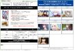 画像4:  【予約商品】※軽減税率対象※  カードファイト!! ヴァンガード Divinez プロテインバーVol.3 BOX（バナナ味・8パック入り） 【25年12月5日発売】 (4)