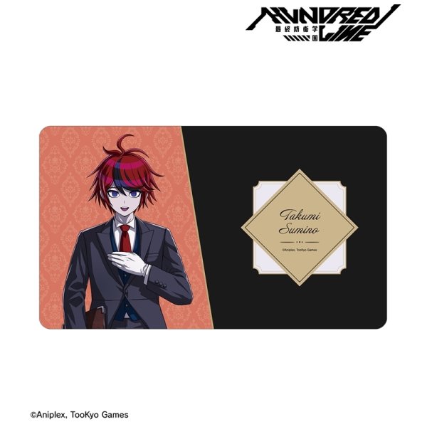 画像1:  【予約商品】  アルマビアンカ　HUNDRED LINE -最終防衛学園- 描き下ろし 澄野拓海 執事ver. マルチデスクマット 【26年1月下旬発売】 (1)