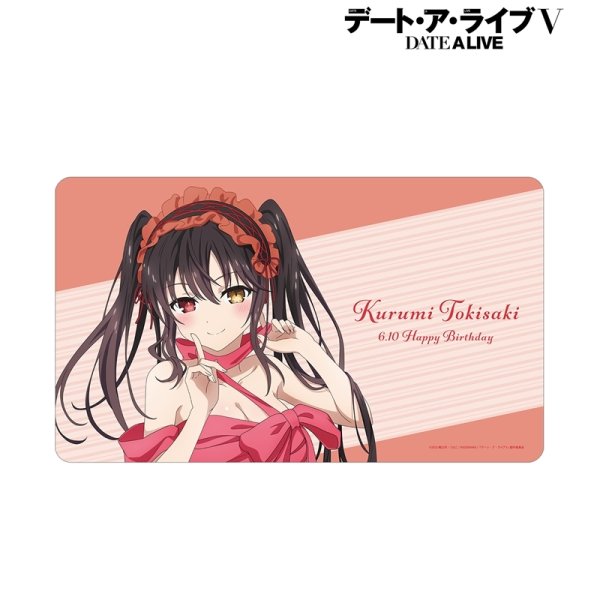画像1:  【予約商品】  アルマビアンカ　アニメ「デート・ア・ライブV」 時崎狂三 バースデーイラスト マルチデスクマット 【26年2月上旬発売】 (1)