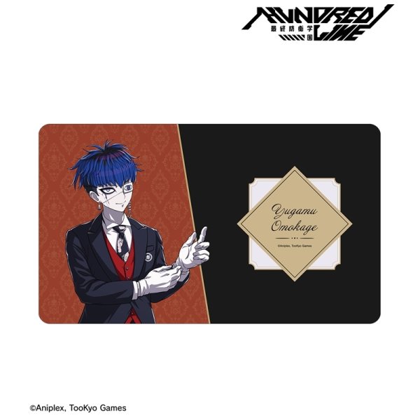 画像1:  【予約商品】  アルマビアンカ　HUNDRED LINE -最終防衛学園- 描き下ろし 面影歪 執事ver. マルチデスクマット 【26年1月下旬発売】 (1)